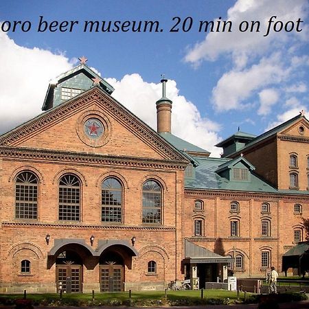 札幌市中心部大通公園まで徒歩十分観光移動に便利なロケーションh202 Exteriör bild