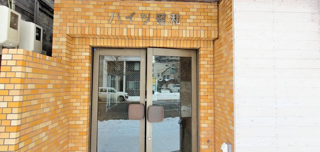 札幌市中心部大通公園まで徒歩十分観光移動に便利なロケーションh202 Exteriör bild