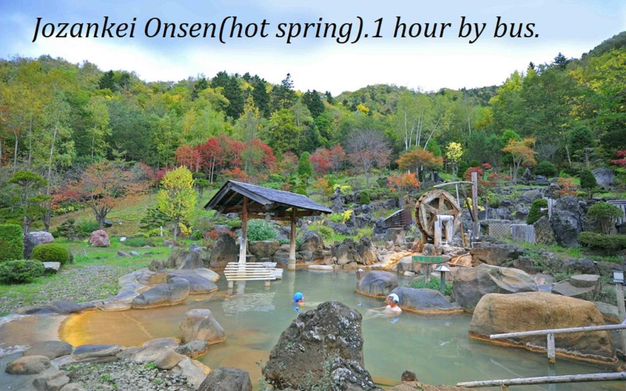 札幌市中心部大通公園まで徒歩十分観光移動に便利なロケーションh202 Exteriör bild