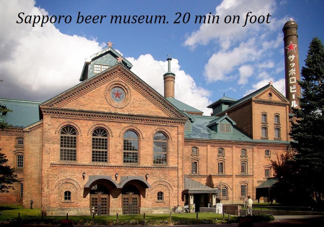 札幌市中心部大通公園まで徒歩十分観光移動に便利なロケーションh202 Exteriör bild